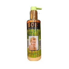 S O S Skin So Soft Caviar Lotion