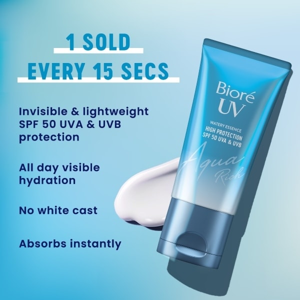 Biore Uv Watery Essence