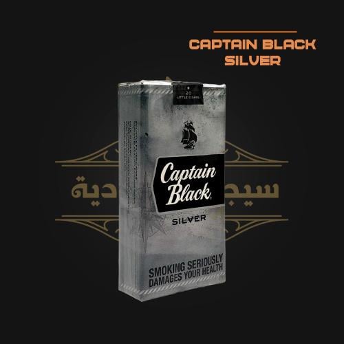 Captain Black Smooth Silver Cigarettes