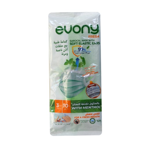 Evony Face Mask