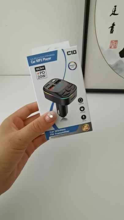 Icon Wireless Car Kit Car Charger Usbx2 2.1A