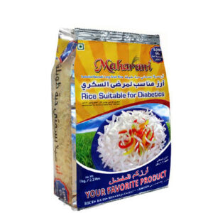 Maharani/Aeroplane Basmati Rice 5Kg